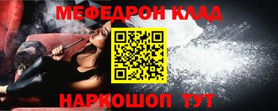 дистиллят марихуана Бузулук