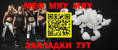 дистиллят марихуана Бузулук