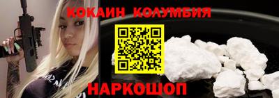 дистиллят марихуана Бузулук