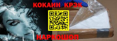 гидра Бугуруслан