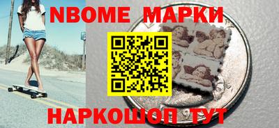 гидра Бугуруслан