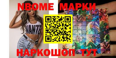 дистиллят марихуана Бузулук