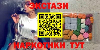 винт Будённовск