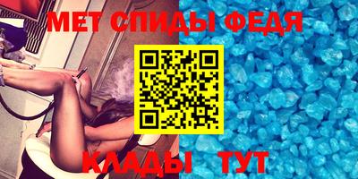 дистиллят марихуана Бузулук