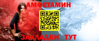 дистиллят марихуана Бузулук