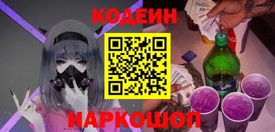 гидра Бугуруслан