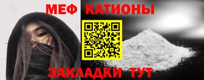 винт Будённовск